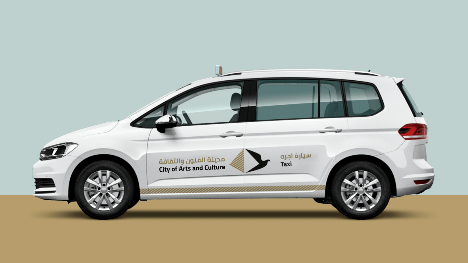 CAIRO CITY 018 1536x864