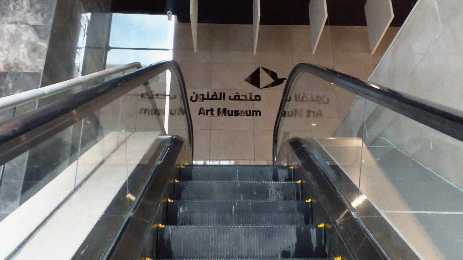 CAIRO CITY 034 1536x864