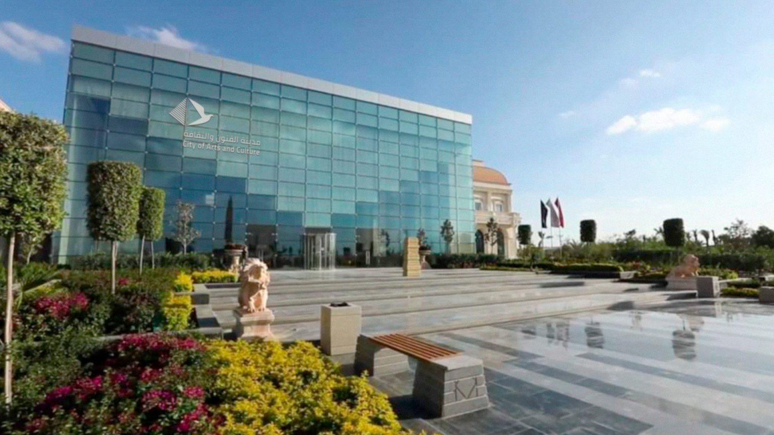 CAIRO CITY 035 1536x864