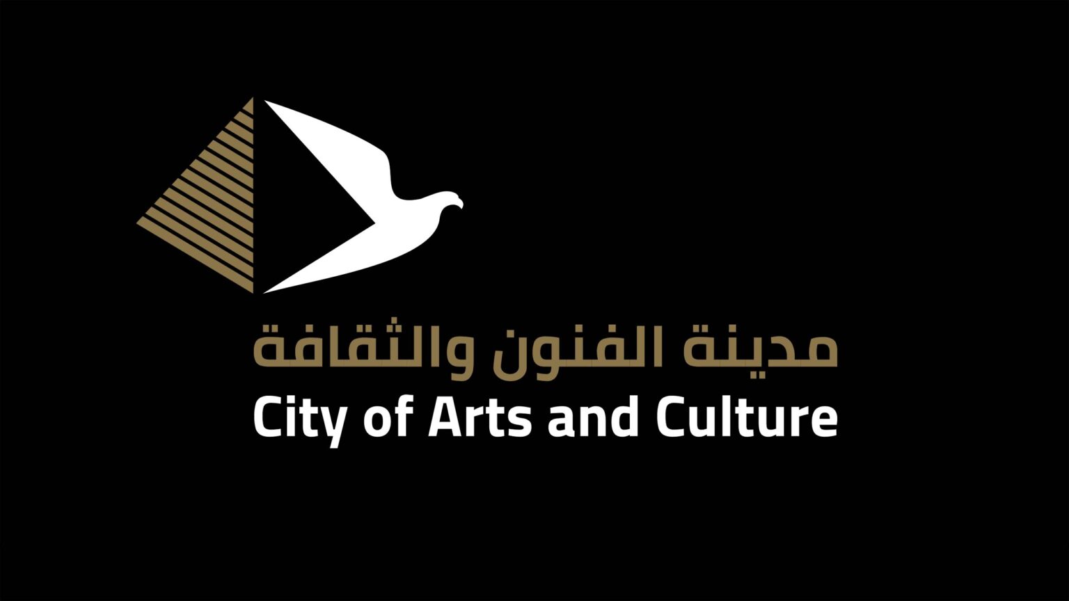 Cairo Elb05 1 1536x864