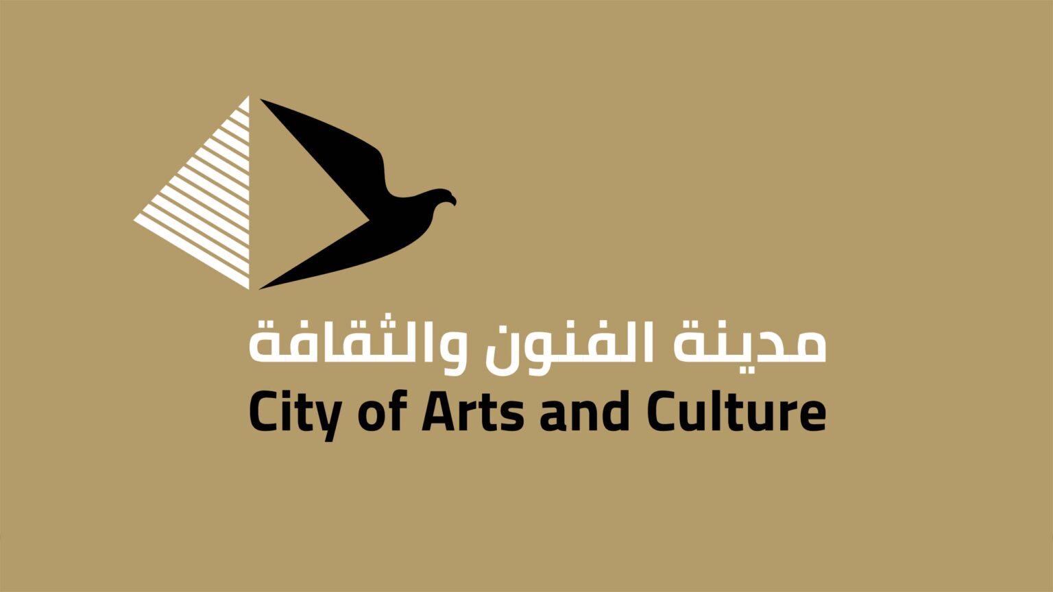 Cairo Elb06 1 1536x864