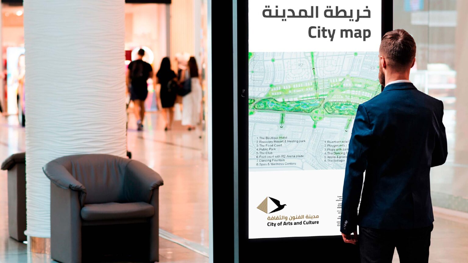 Cairo Mappa 1536x864