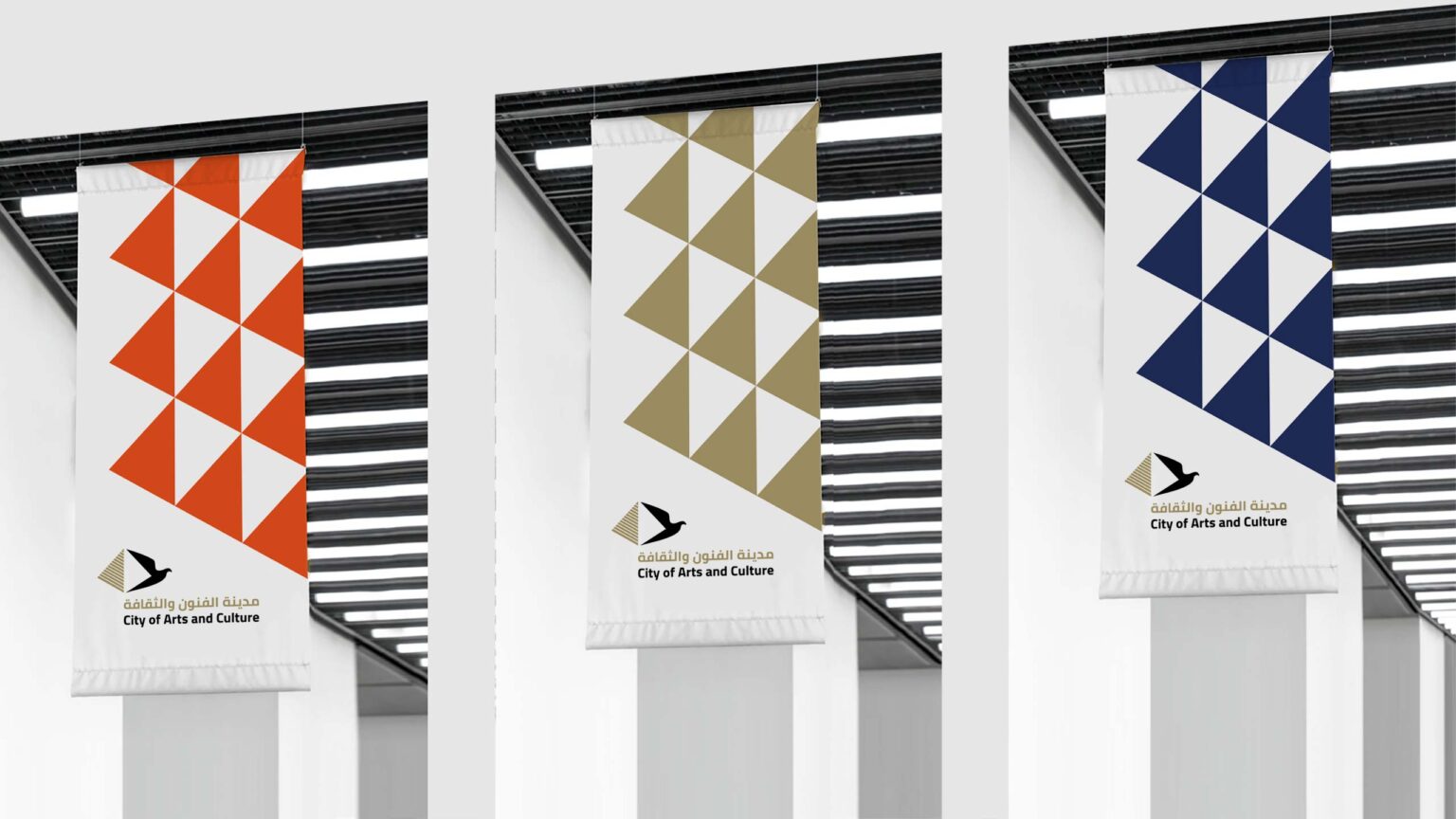 Cairo Stendardi 1536x864