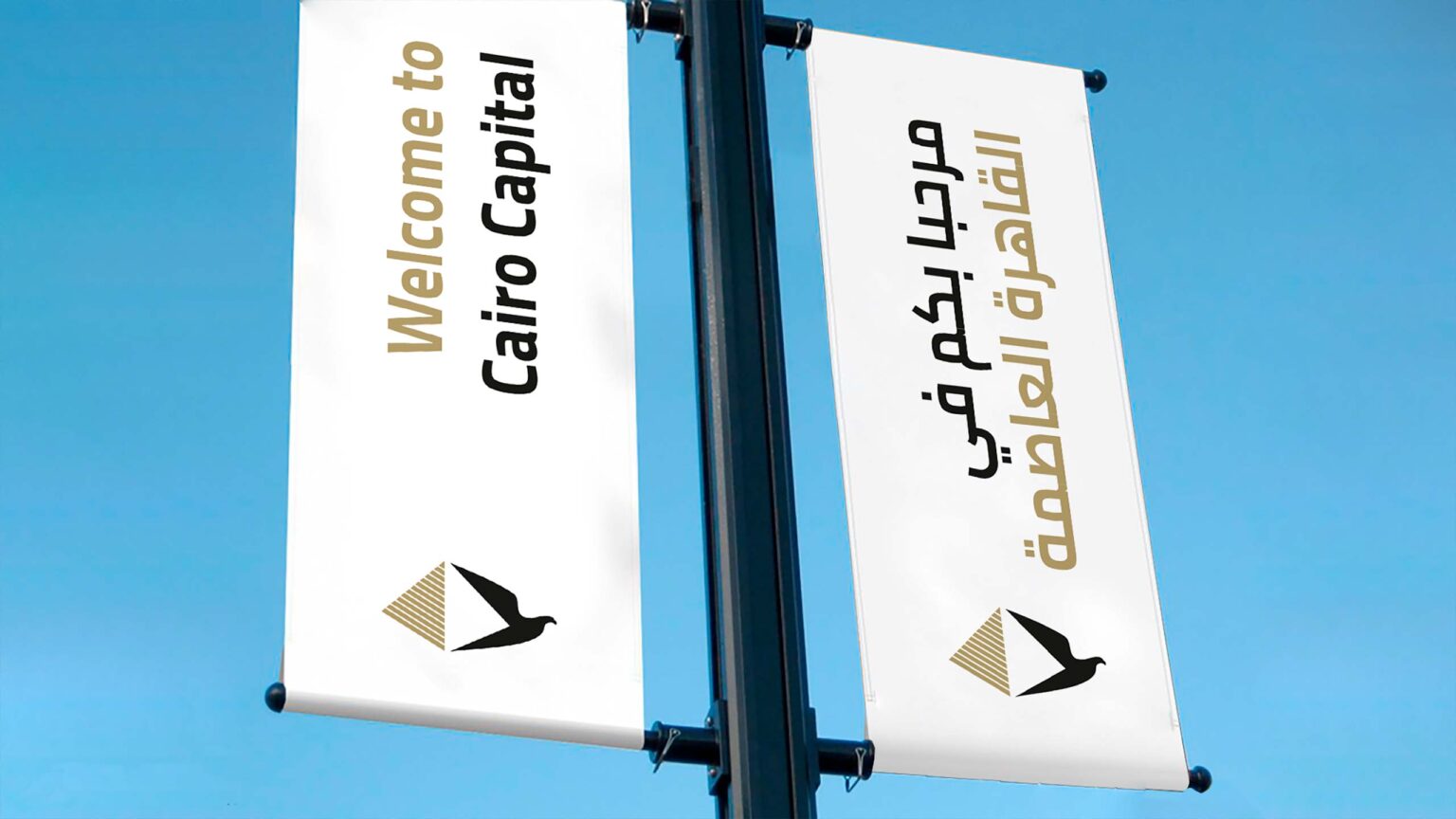 Cairo Stendardo 1536x864