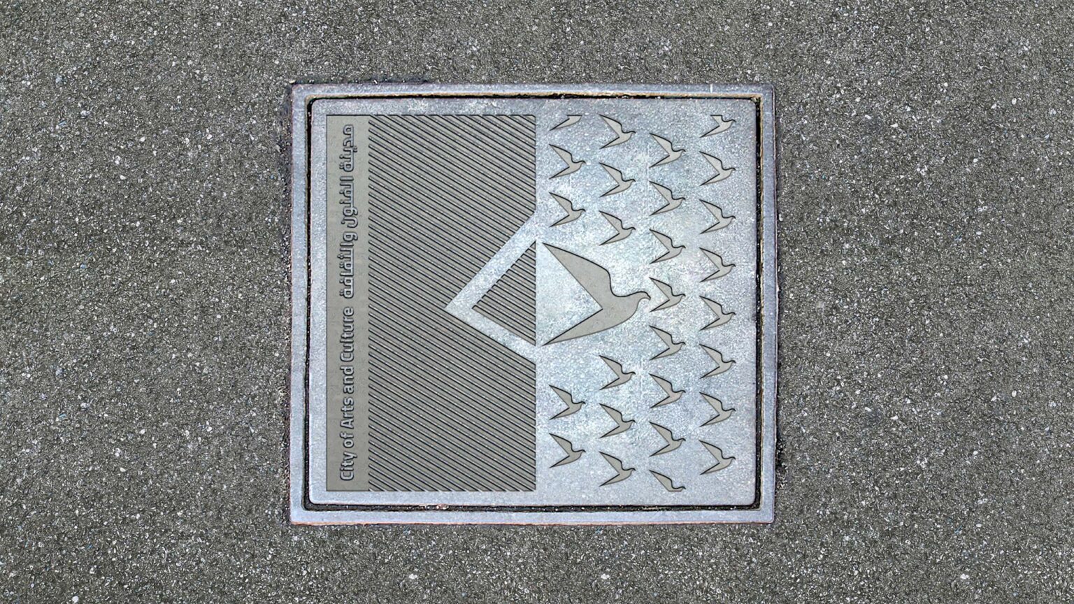 Cairo Tombino 1536x864