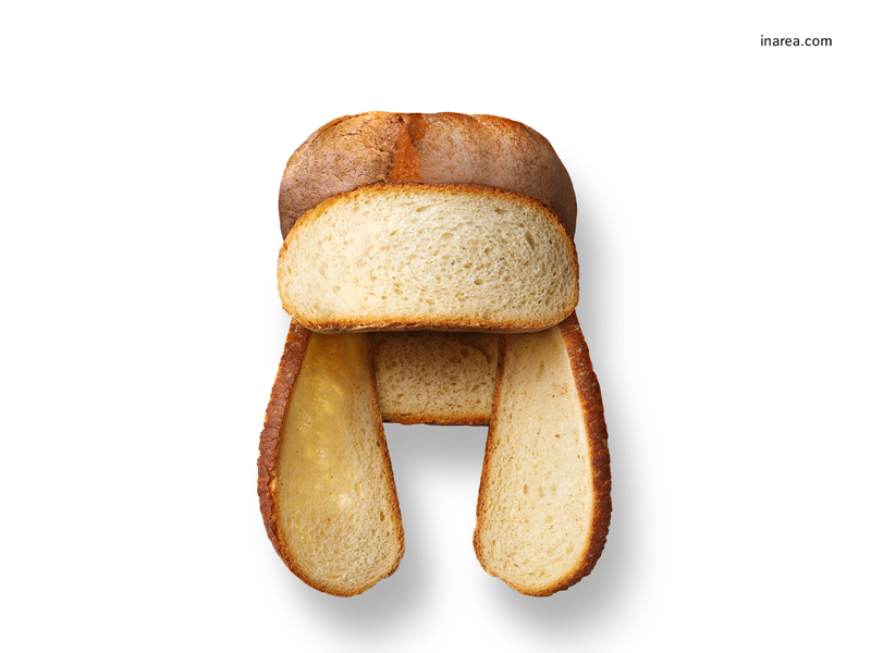 Inarea Imaginarea 11 11