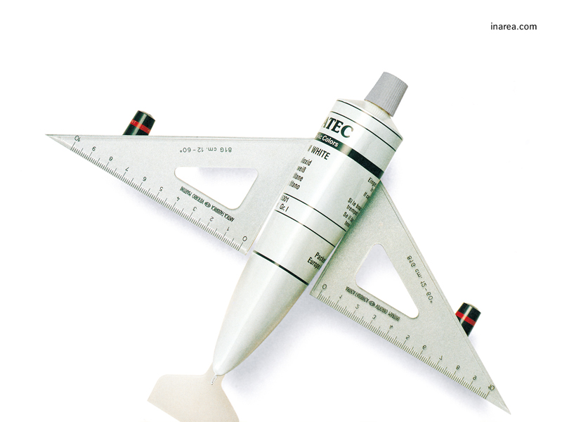 Inarea Imaginarea 17 09