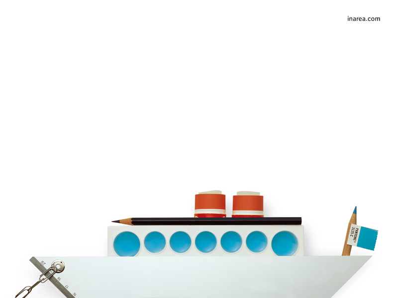 Inarea Imaginarea 17 11