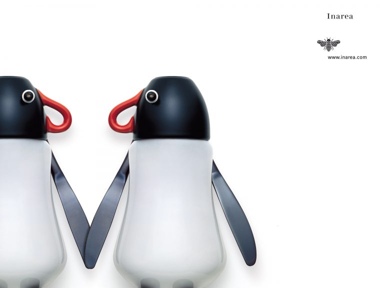 E.2000 Feb 72 510x382