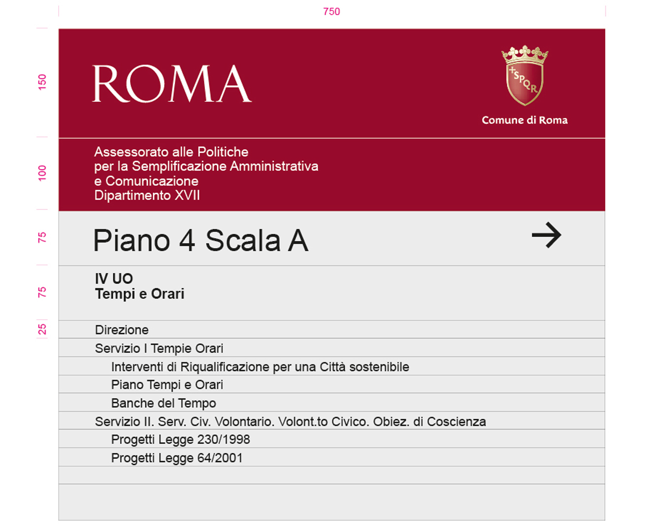 Segnaletica Comune Di Roma 1