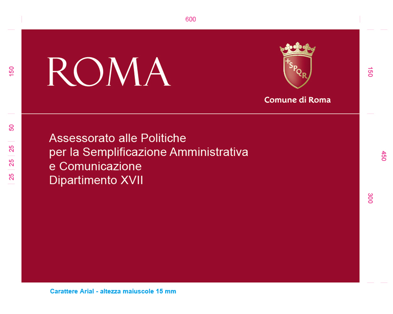 Segnaletica Comune Di Roma 2